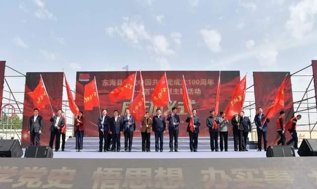 五彩鹦鹉救援