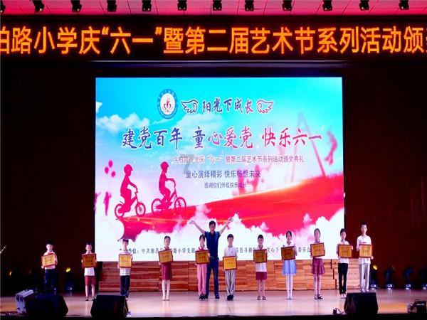 20年前王艳有多美?难怪21岁王志才就娶了,网友:换我也等不及